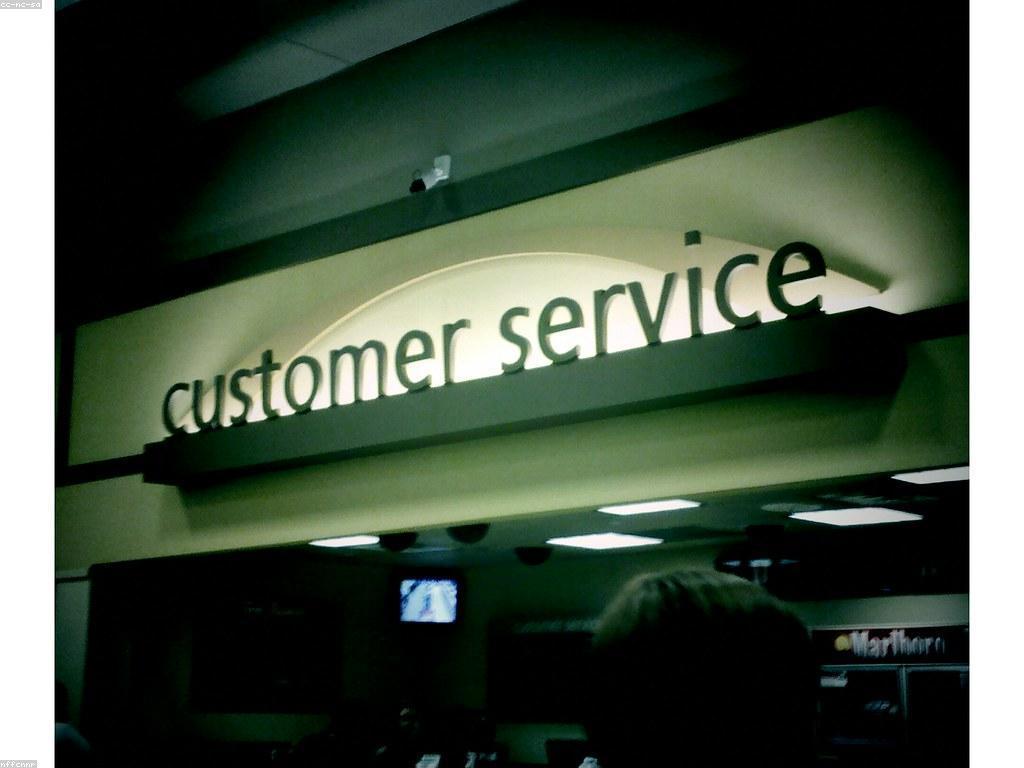 មគ្គុទេសក៍សម្រាប់ការគាំទ្រអតិថិជន